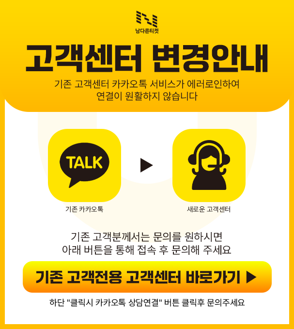 팝업 이미지